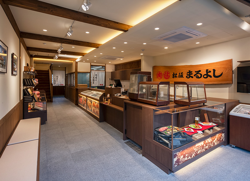 松阪まるよし 伊勢内宮前店　店舗